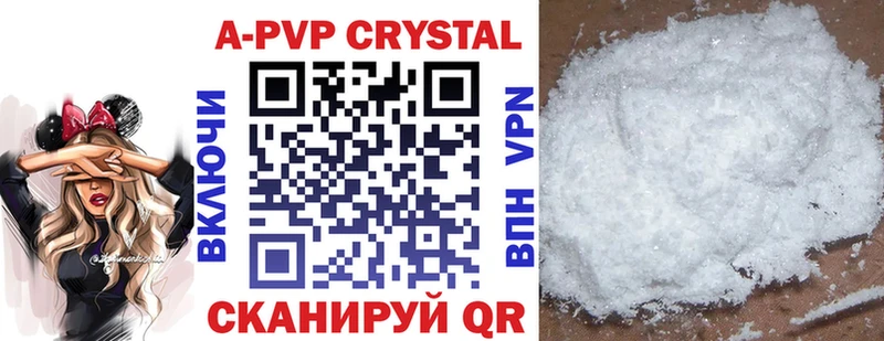 Alfa_PVP СК КРИС  Купить  Заозёрск 