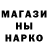 Бошки Шишки Bruce Banner Vira Mazoha