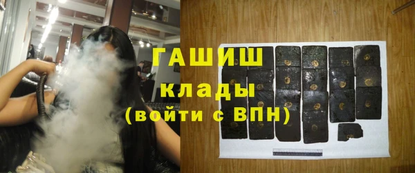 шишки Богданович