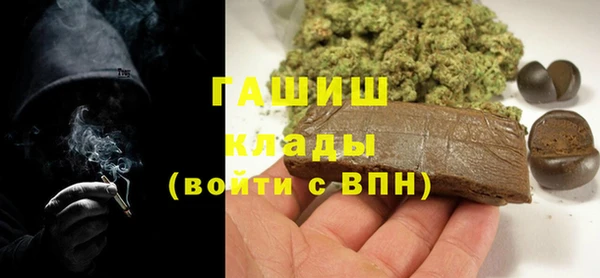 PSILOCYBIN Богородицк