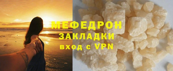 шишки Богданович