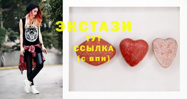 шишки Богданович