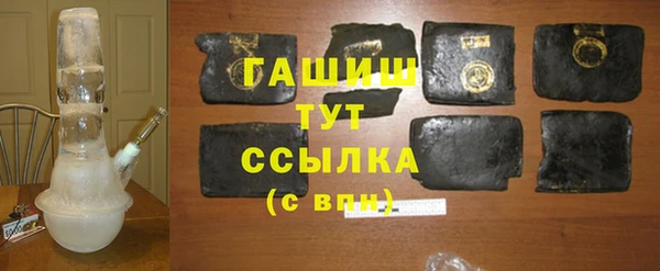 PSILOCYBIN Богородицк