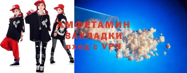 шишки Богданович