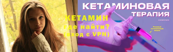 шишки Богданович