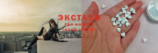 шишки Богданович