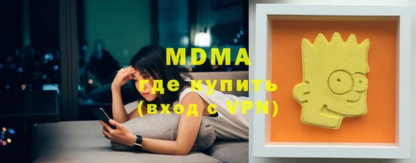 шишки Богданович