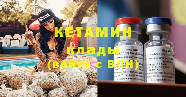 шишки Богданович