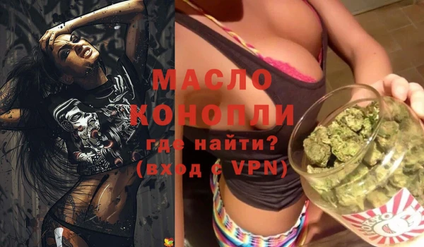 шишки Богданович