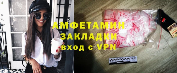 шишки Богданович