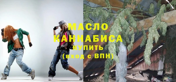 шишки Богданович