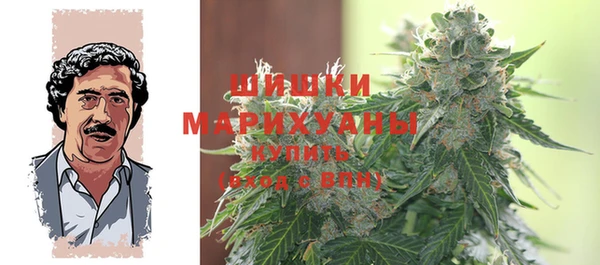 мескалин Богородск