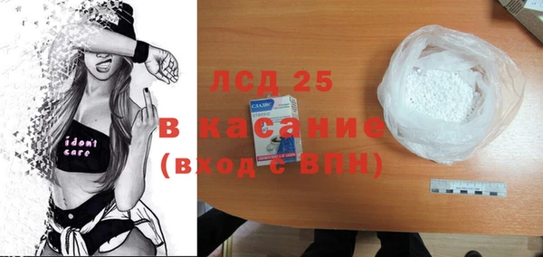 шишки Богданович