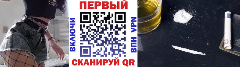 Купить где  Заозёрск  МЕТАМФЕТАМИН винт 