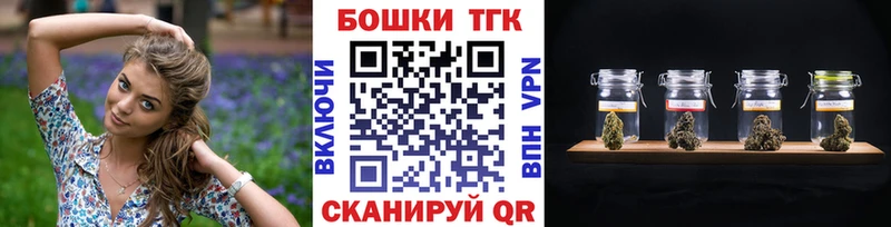 МАРИХУАНА гибрид  Купить закладки  Заозёрск 
